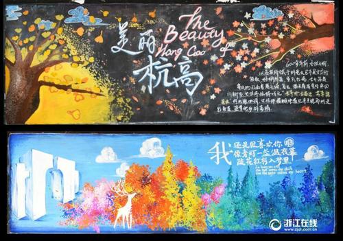威斯康星大学泽田/活地县分校学信网认证办理